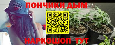 2c-b Новокубанск