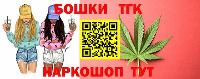2c-b Новокубанск