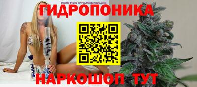 кокаин перу Нягань