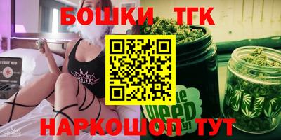 кокаин перу Нягань