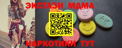 СК Новодвинск