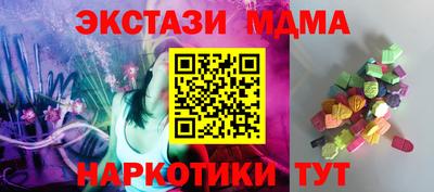 СК Новодвинск