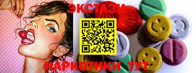 СК Новодвинск