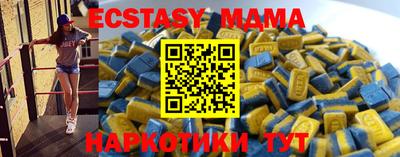 дистиллят марихуана Обь