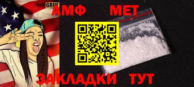 марки nbome Обнинск