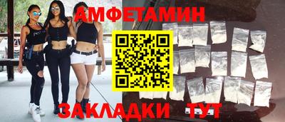 кокаин перу Нягань