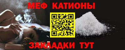 марки nbome Обнинск